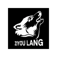 ZIYOULANG