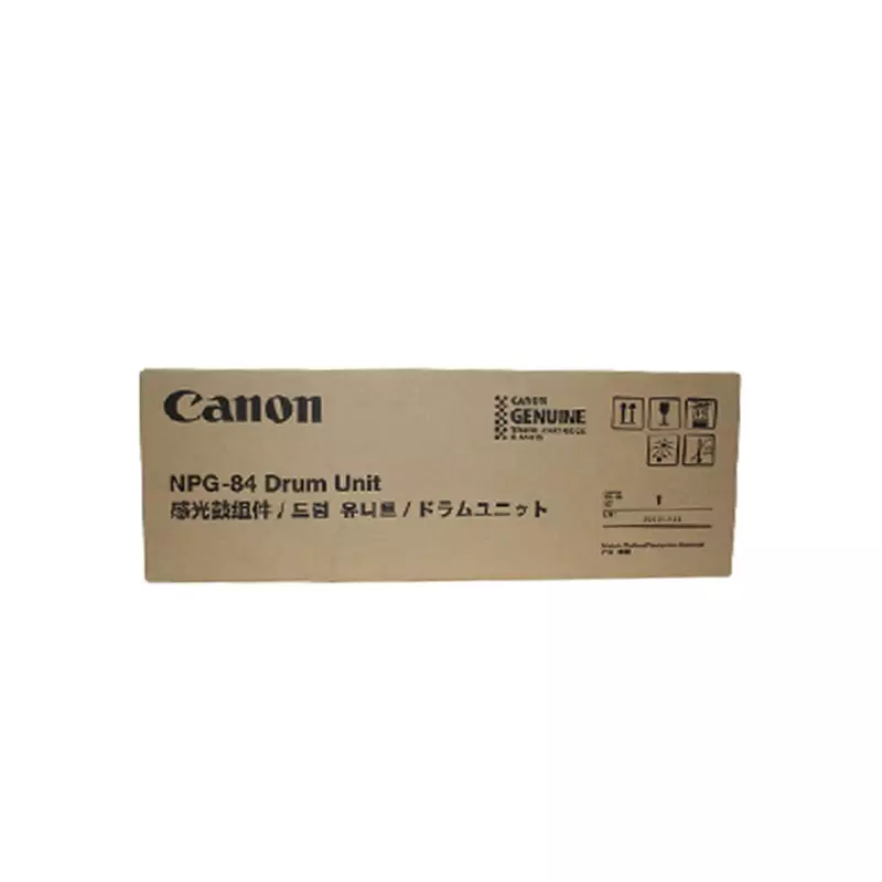 CANON NPG-84 DRUM UNIT FOR PHOTOCOPIER