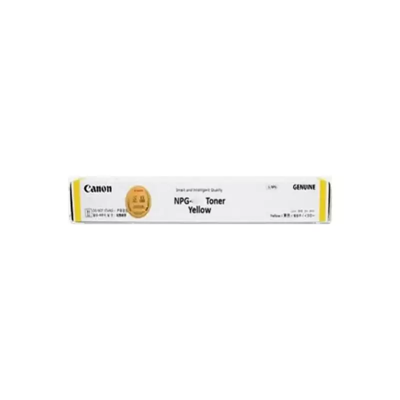 Canon NPG-88 Laser Yellow Toner