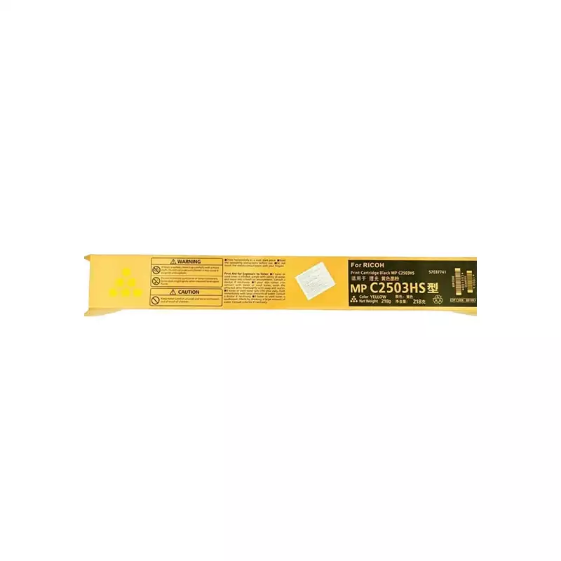 RICO C2503HS Toner (Yellow)