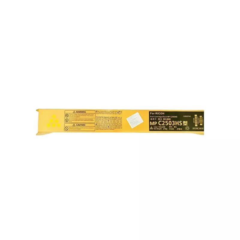 RICO C2503HS Toner (Yellow)