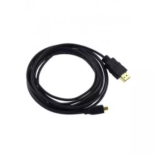 Havit HDMI to HDMI 1.5 Meter Cable