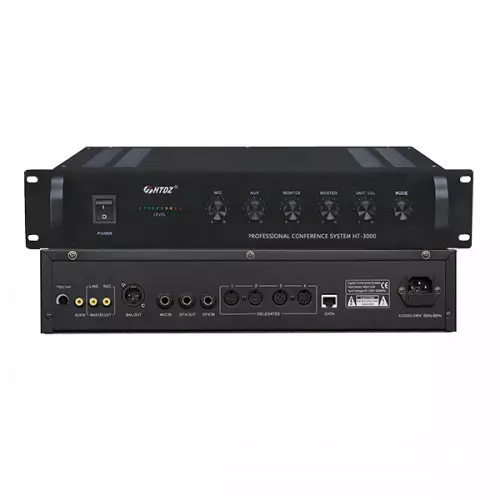 HTDZ HT-3000 Central Amplifier Conference System