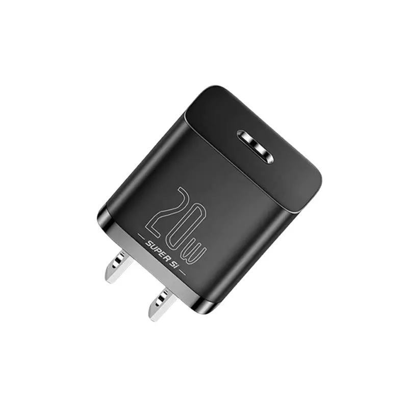 Baseus Super Si 1C 25W Quick Charger (Black)-2