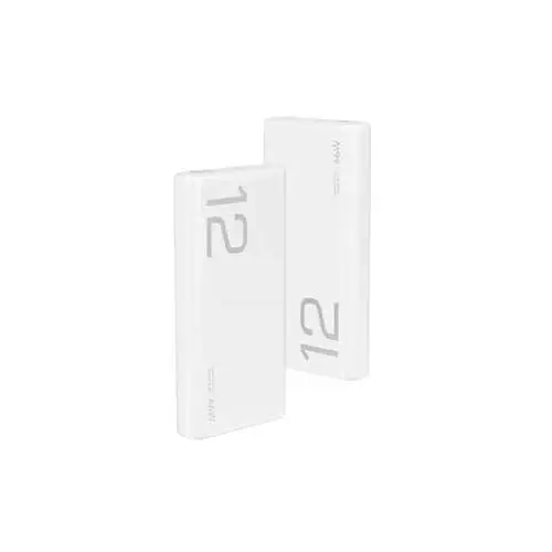 Honor Choice 12000mAh 66W Super Charge White Power Bank