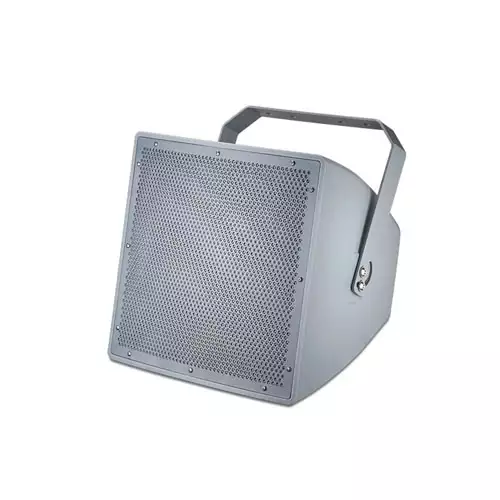 DSPPA DSP304HI 30W Outdoor Waterproof Horn Speaker