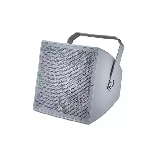 DSPPA DSP304HI 30W Outdoor Waterproof Horn Speaker