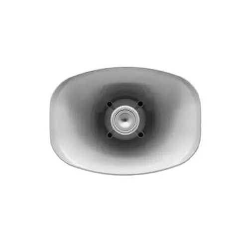 DSPPA DSP170A 15W All Weather Powered Horn Speaker