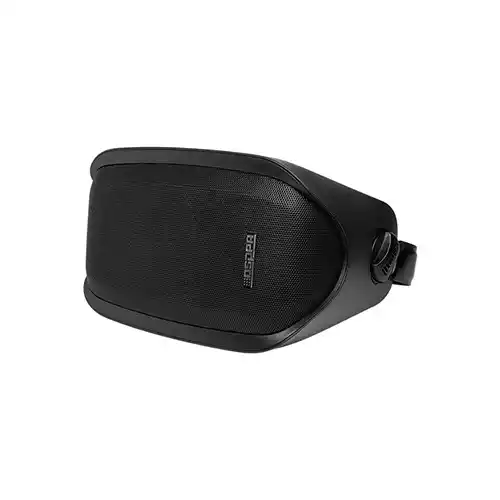 DSPPA DSP2601 20W Waterproof Outdoor Wall Mount PA Speaker thumbnail